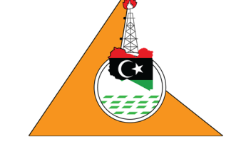 Ordano Oil Services Logo